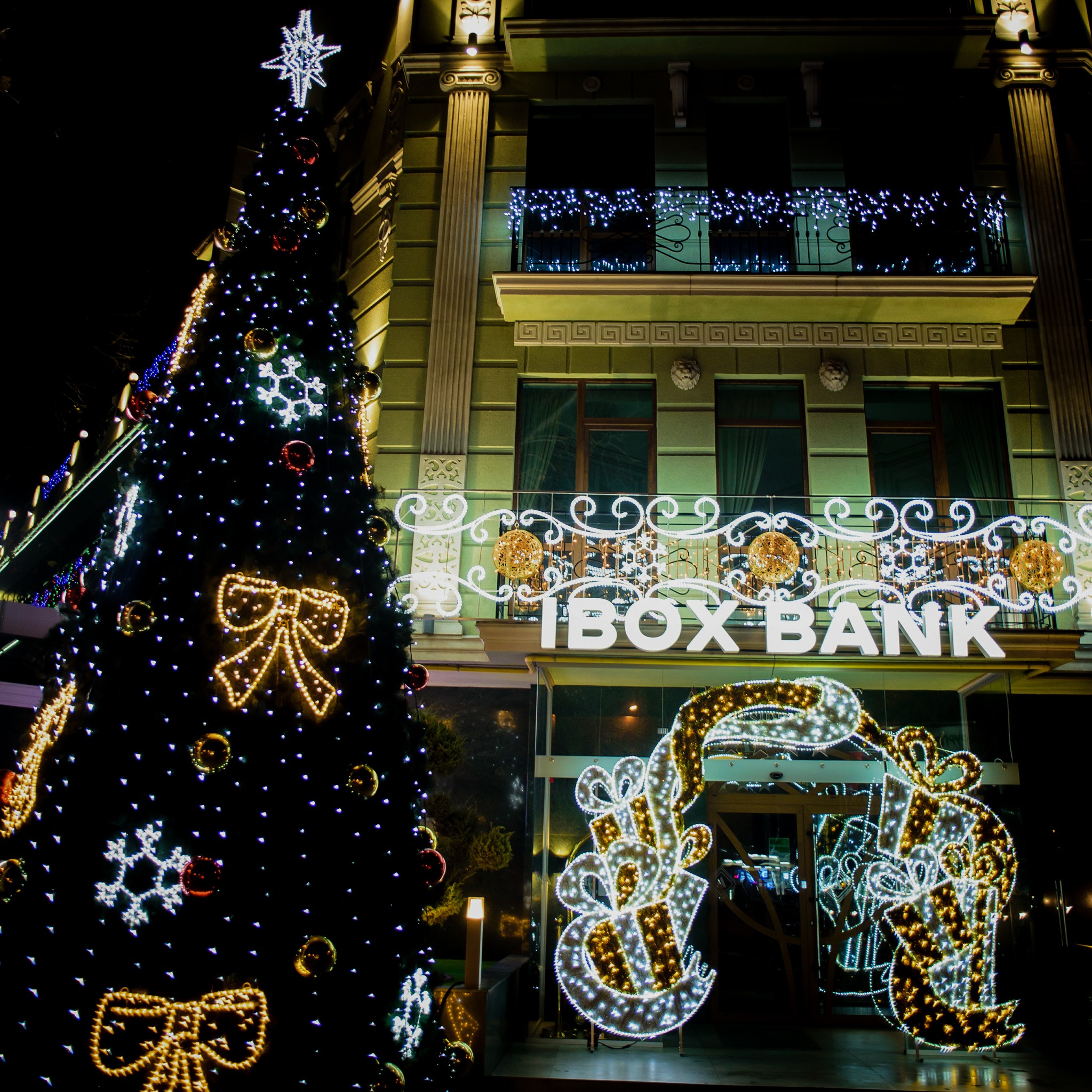 Закажи заранее: где в Одессе можно отметить новогодний корпоратив - фото