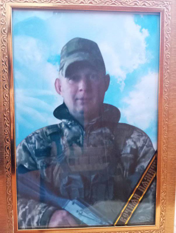 На фронті загинув військовослужбовець із Одеської області Михайло Мірчук.