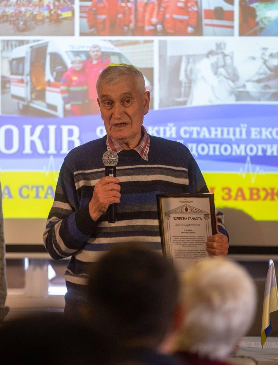 Одесса простится с известным врачом Леонтием Донченко.