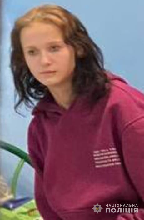 В Одессе пропала 15-летняя Анастасия Закусило.