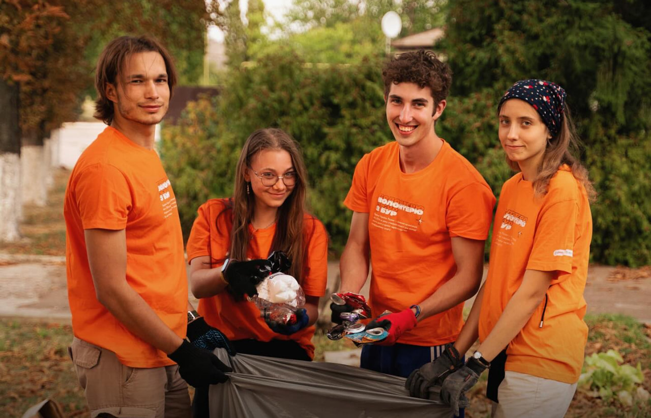 Толока у парку Савицького.