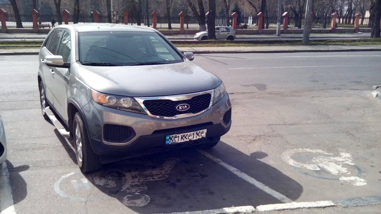 Я паркуюсь как мудак