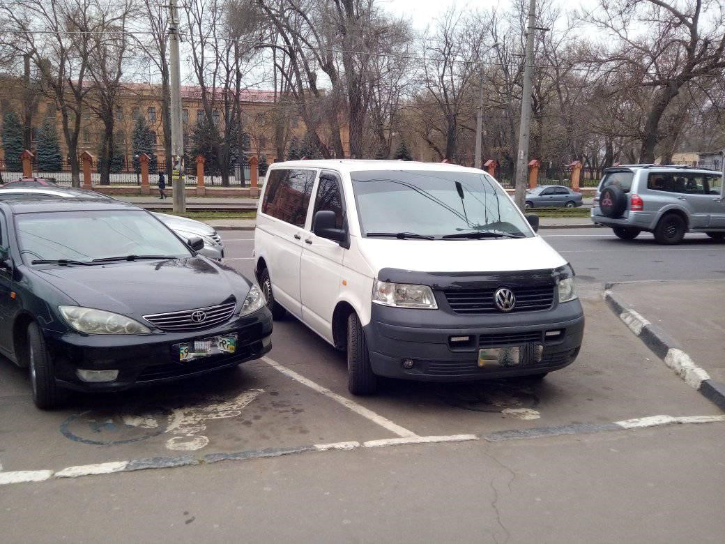 Я паркуюсь как мудак