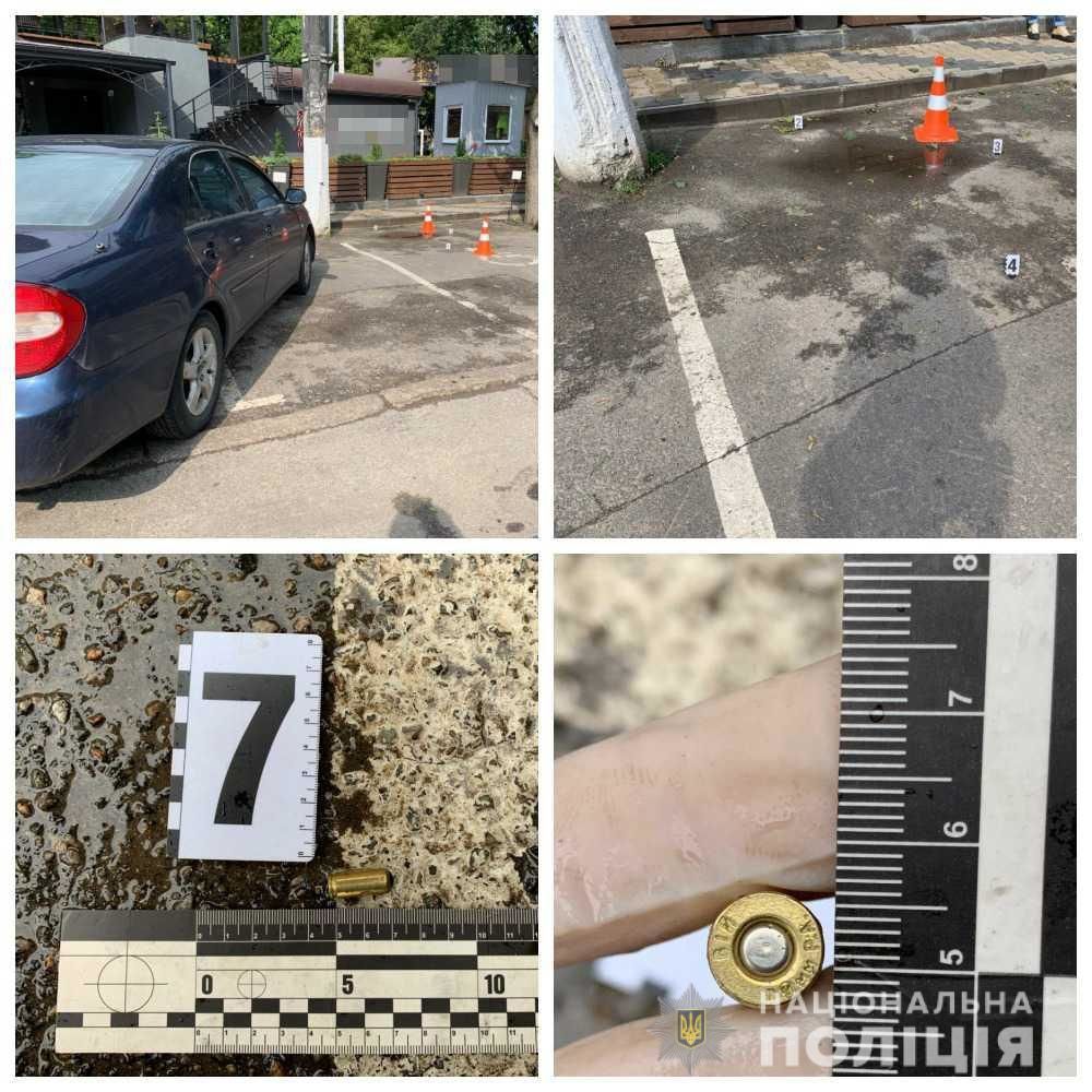 Стрельба на Французском бульваре. Фото Нацполиции