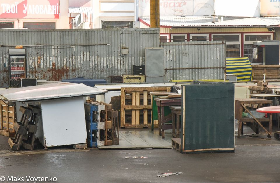 Привоз. Фото: Максим Войтенко