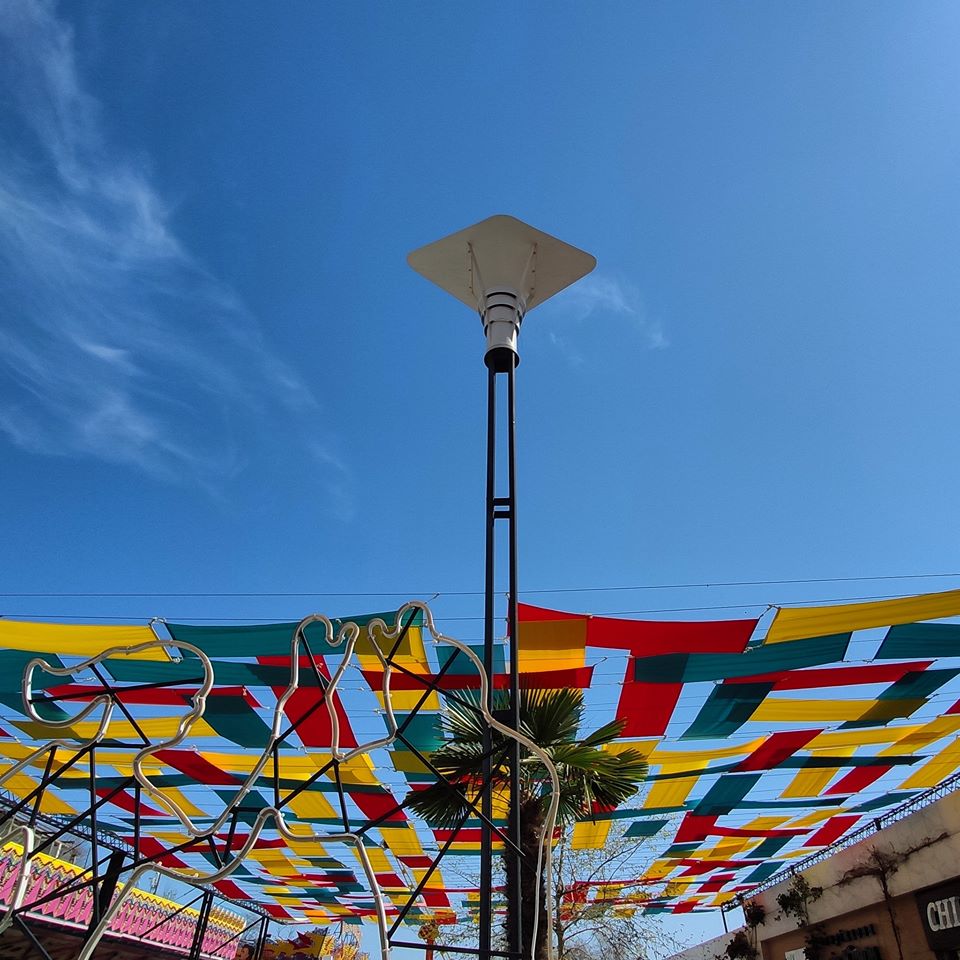 Аркадия 2020. Фото Ивана Бошку