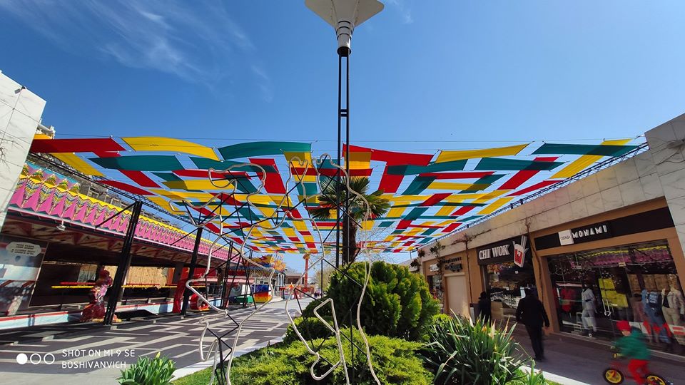 Аркадия 2020. Фото Ивана Бошку