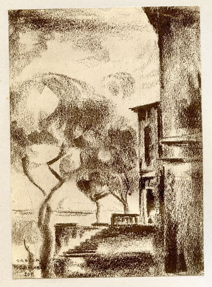 Будівля з гротами, сходами, підпірними стінами (архітектор Колович, 1858 рік)