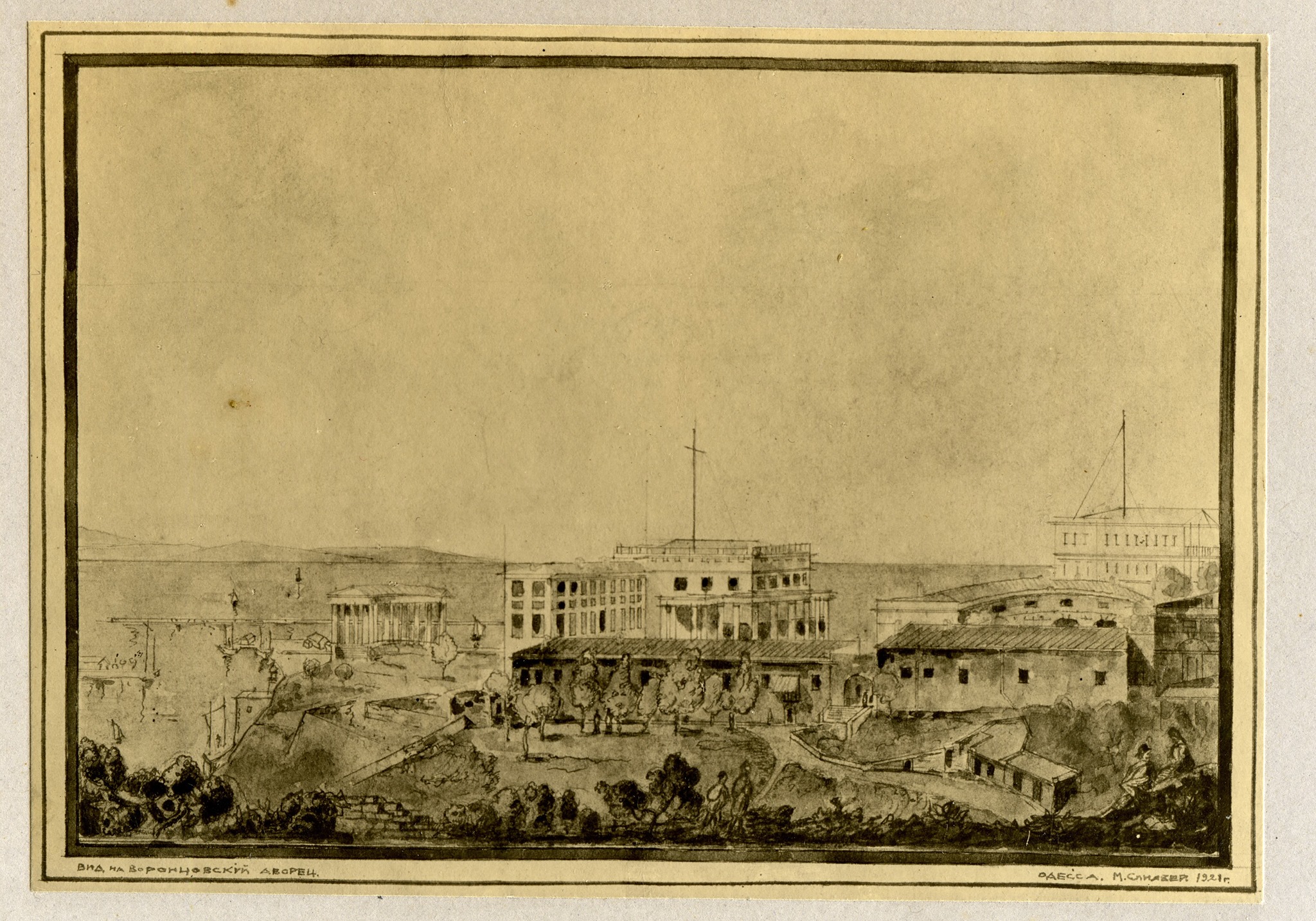 Вид на Воронцовський палац з боку Військового узвозу