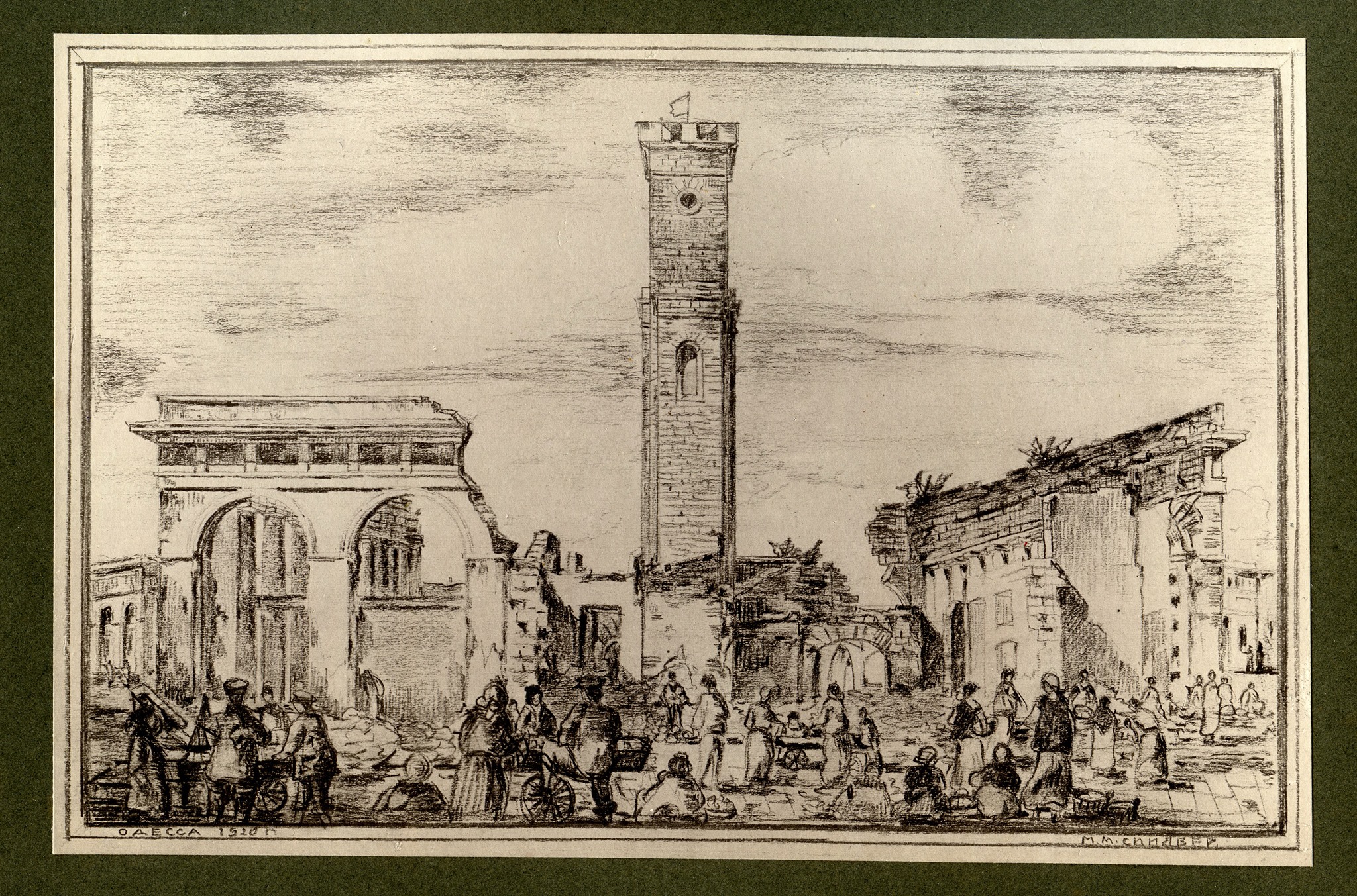 Старий Базар (нині Старобазарний сквер). 1830 рік, архітектор Торічеллі