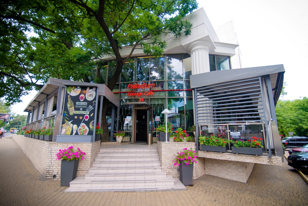 Кафе Palladium.