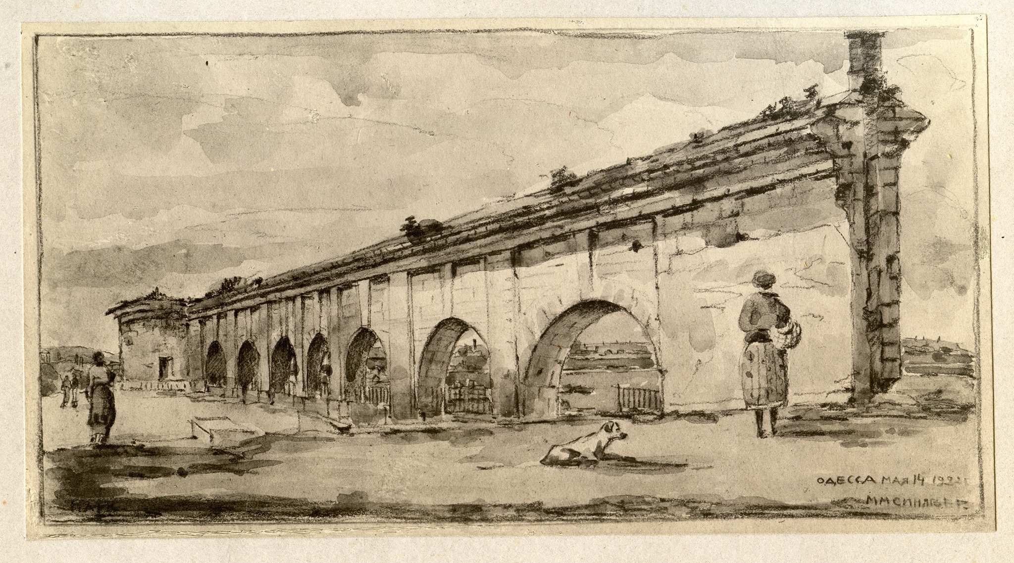 Аркада фортечних стін. До 1821 року