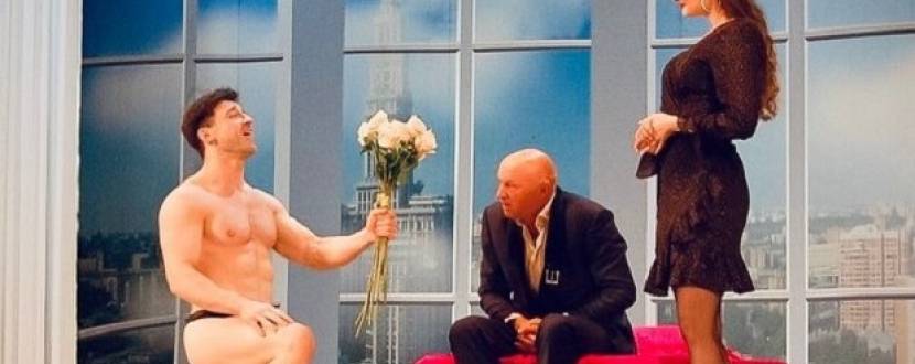 Спектакль "Свингеры".