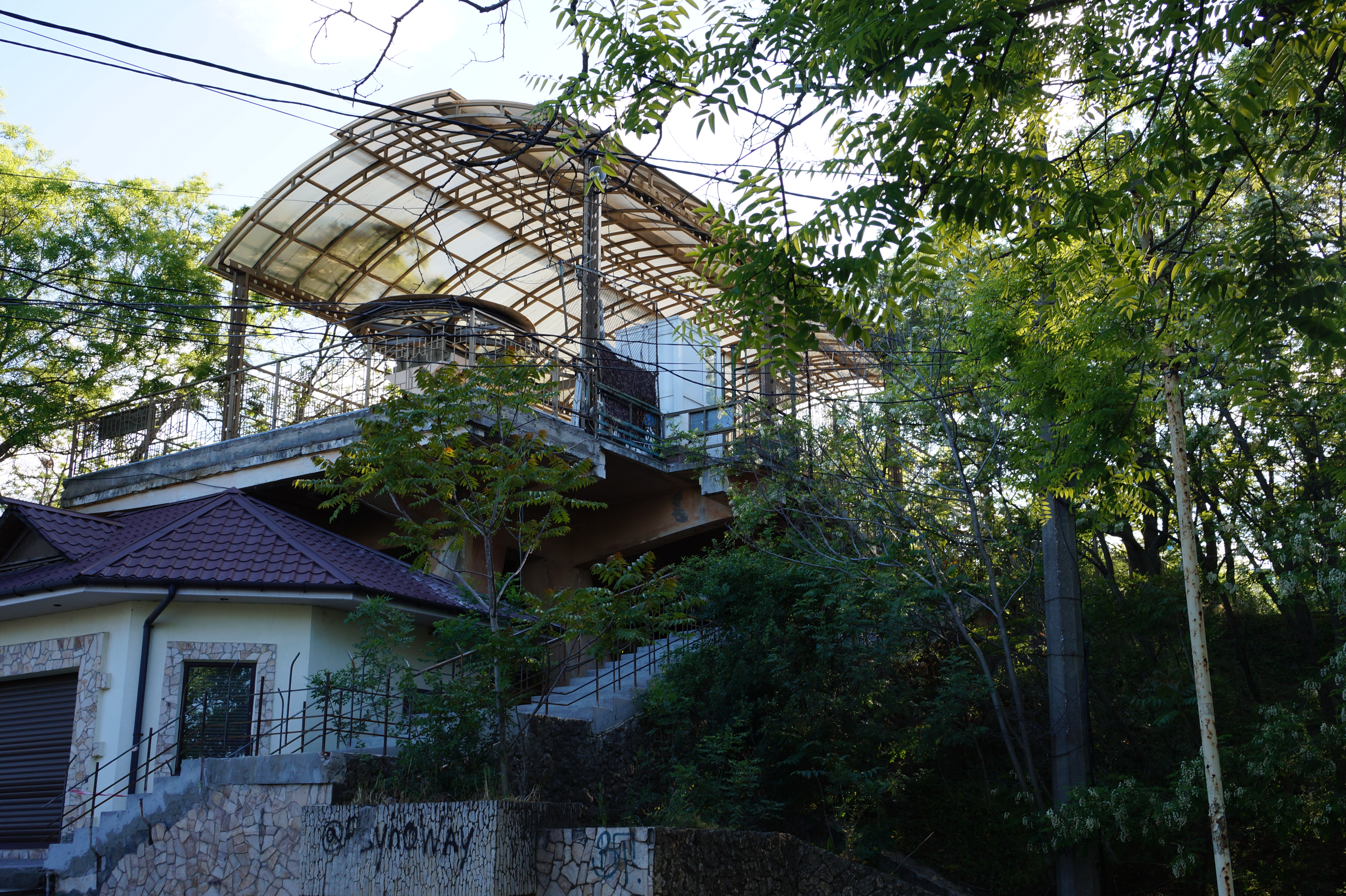 Канатка возле Отрады. Фото Александры Дедюлиной