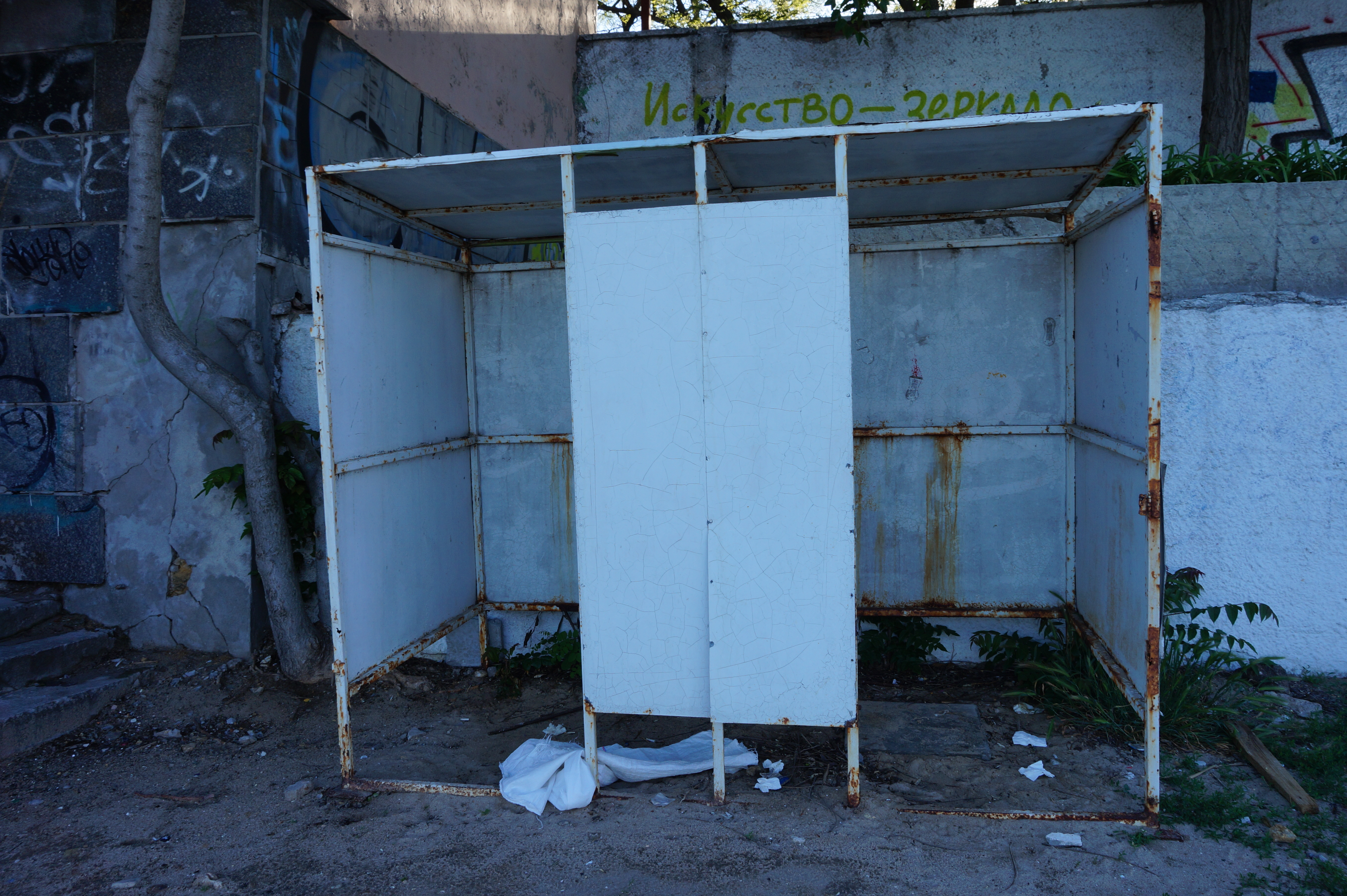 Пляжи Одессы. Фото Александры Дедюлиной