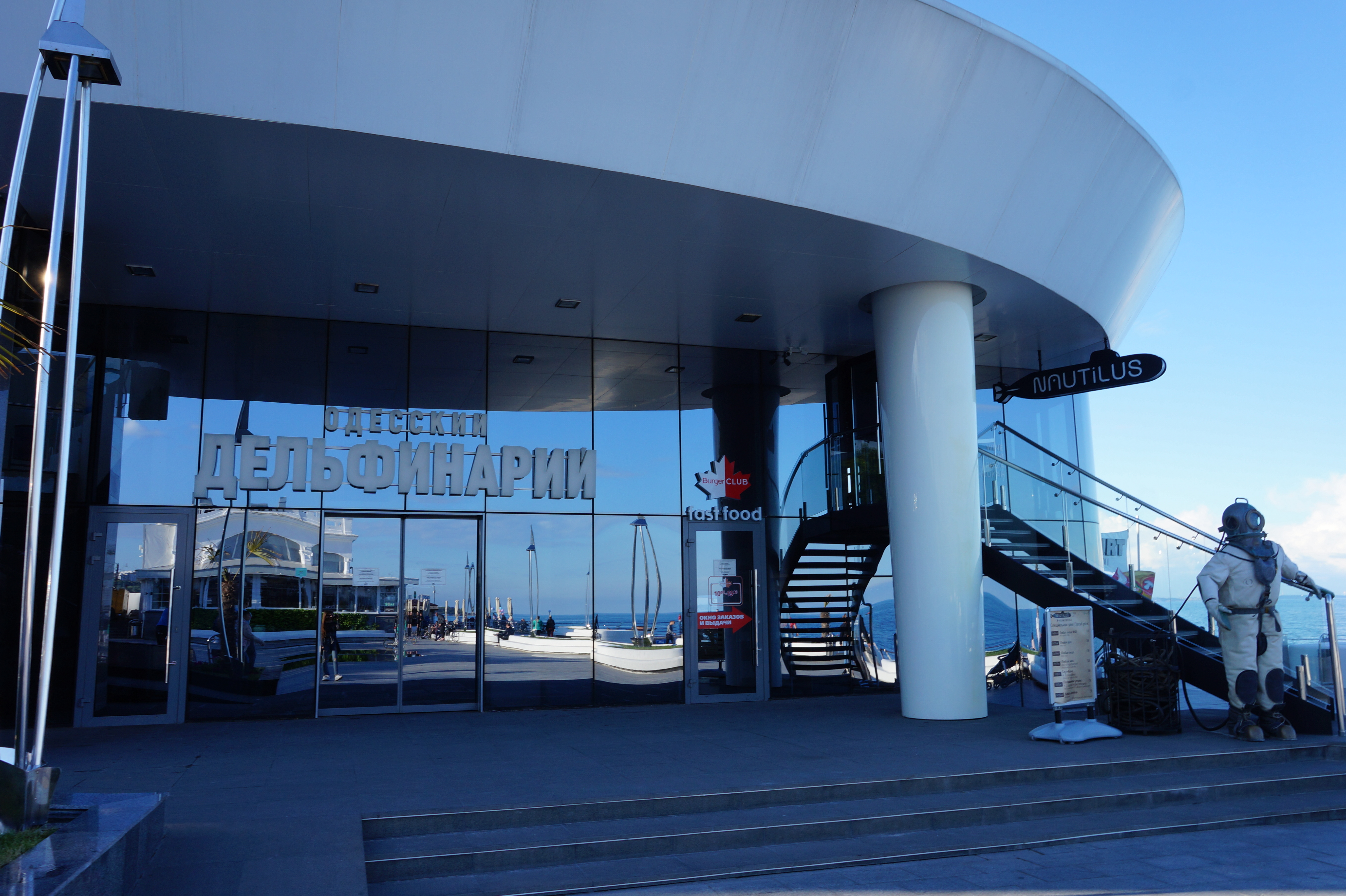 Ланжерон. Фото Александры Дедюлиной