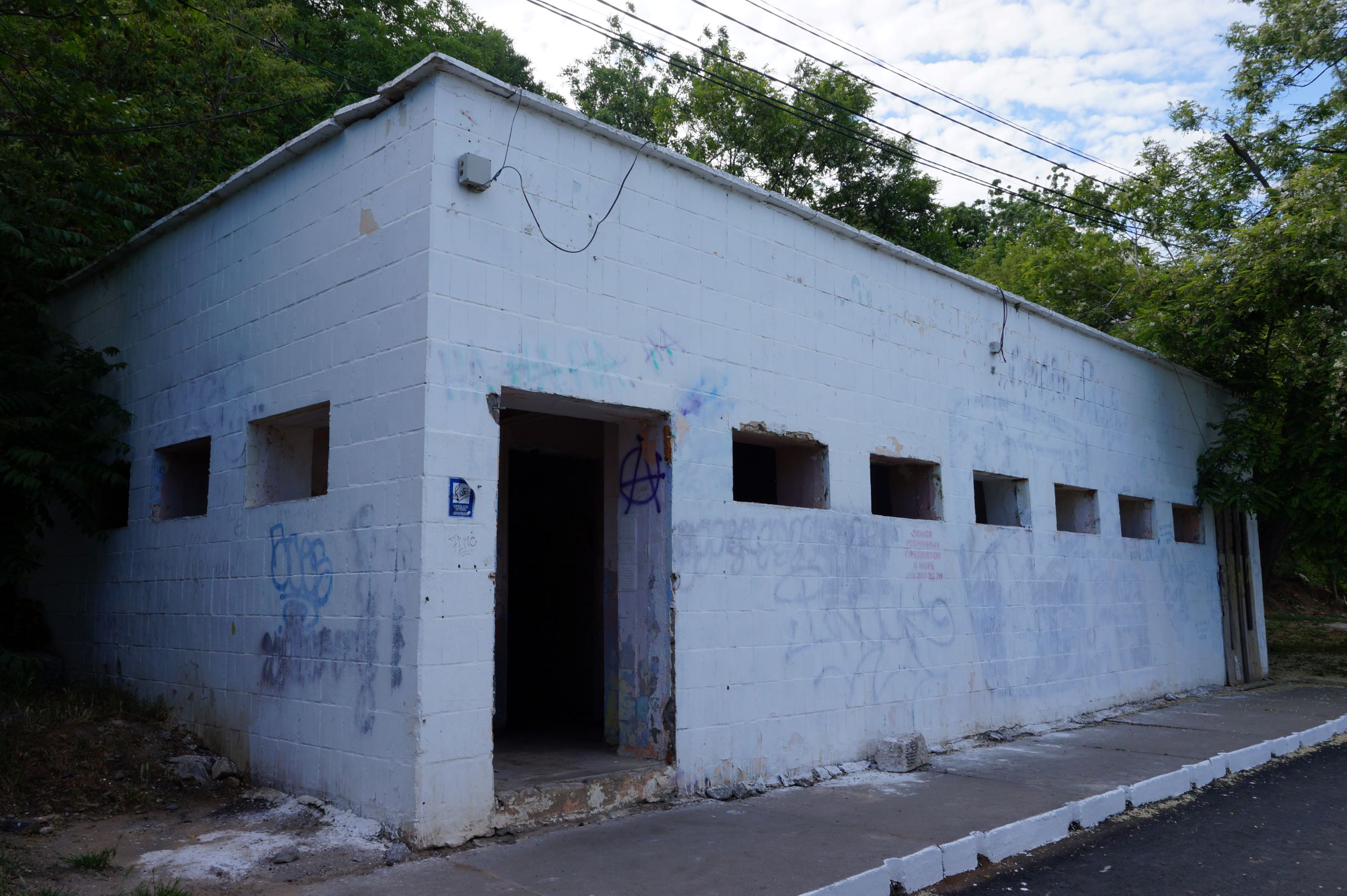 Пляжи Одессы. Фото автора