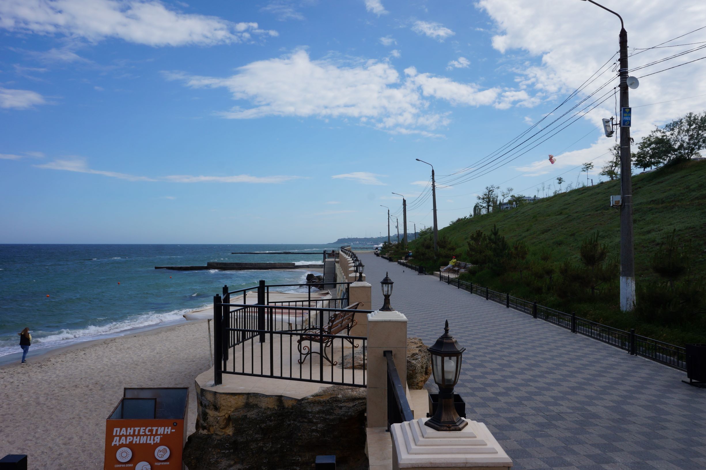 Пляжи Одессы. Фото автора