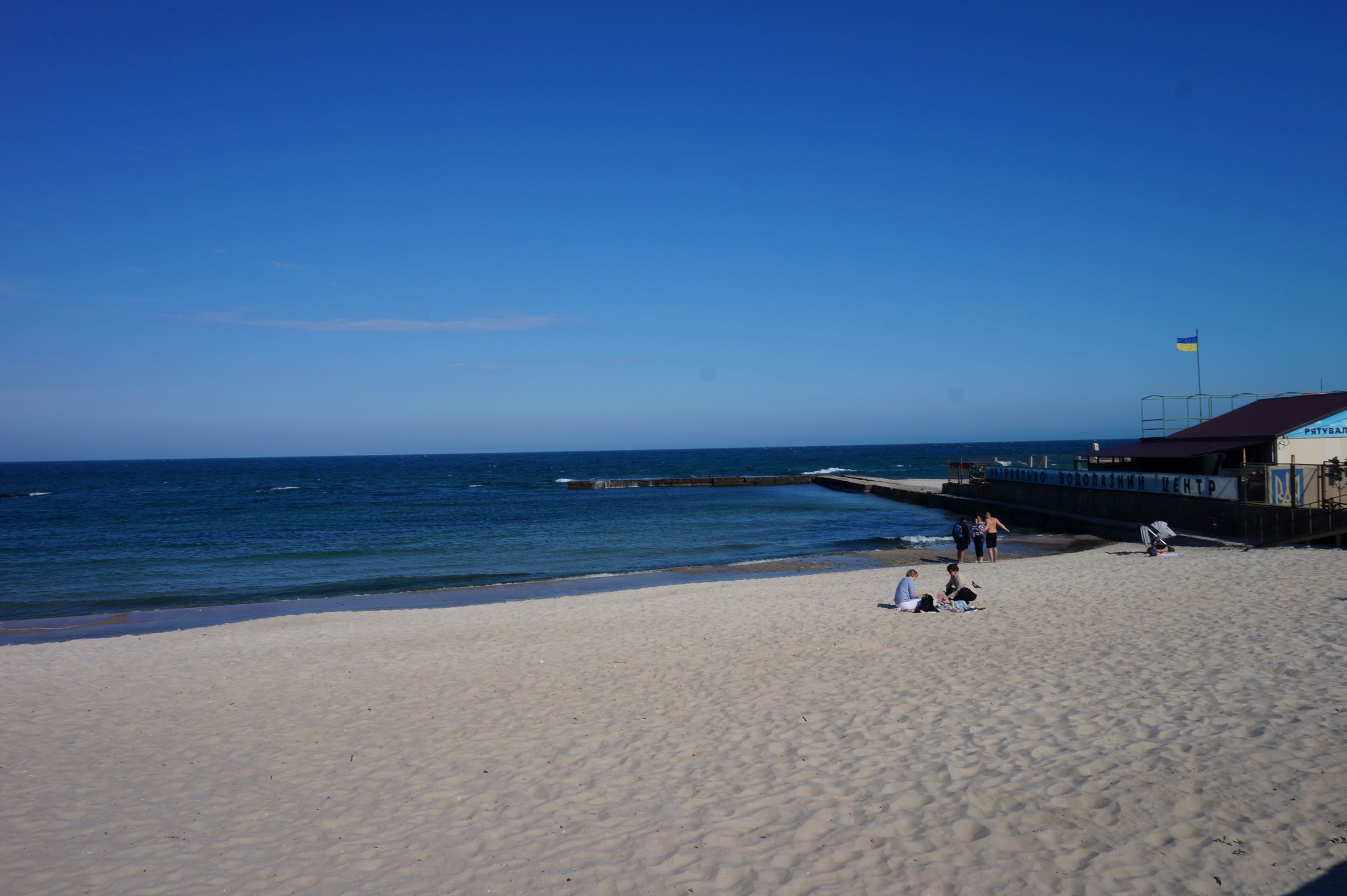 Пляжи Одессы. Фото автора