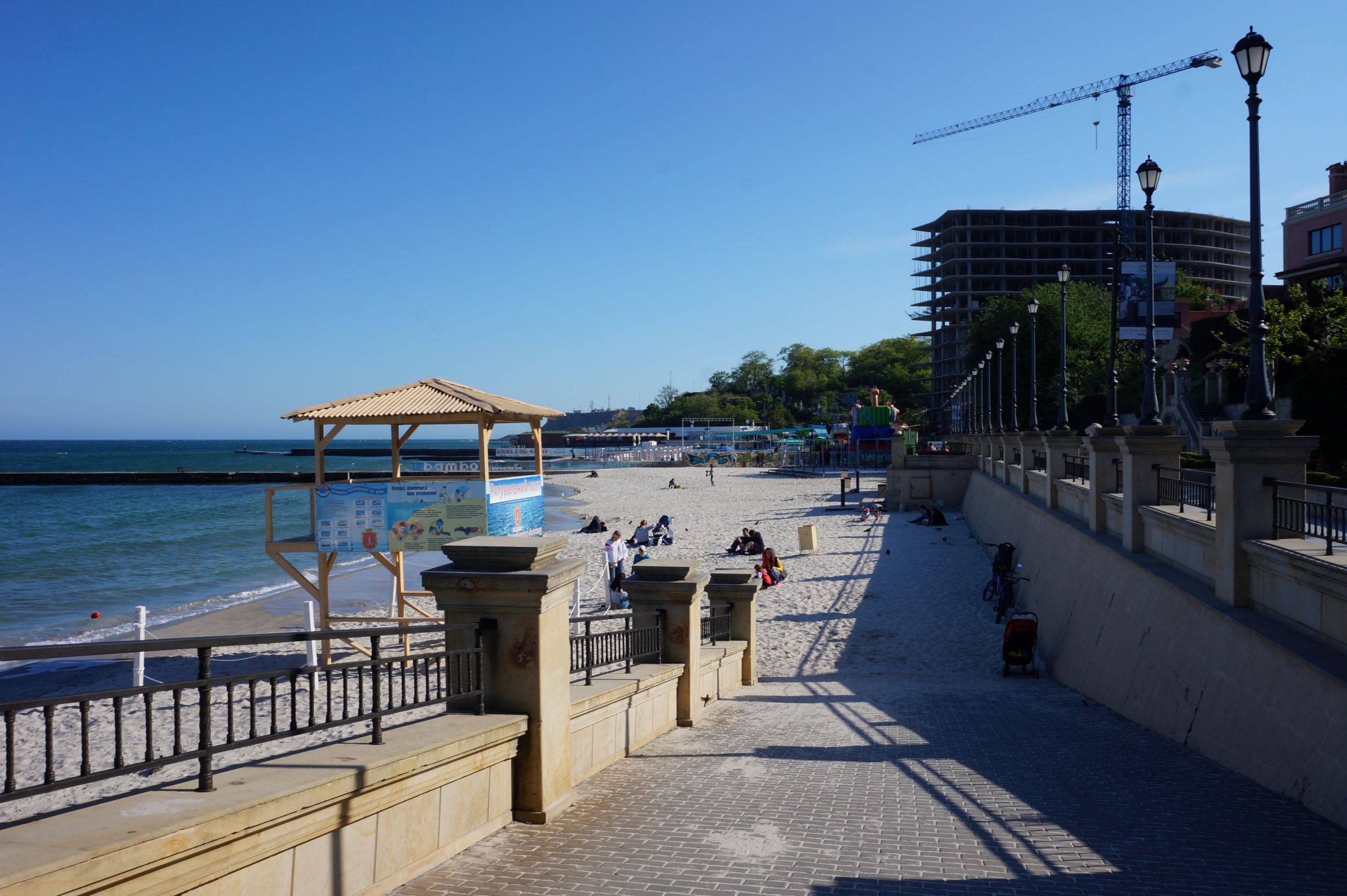 Пляжи Одессы. Фото автора