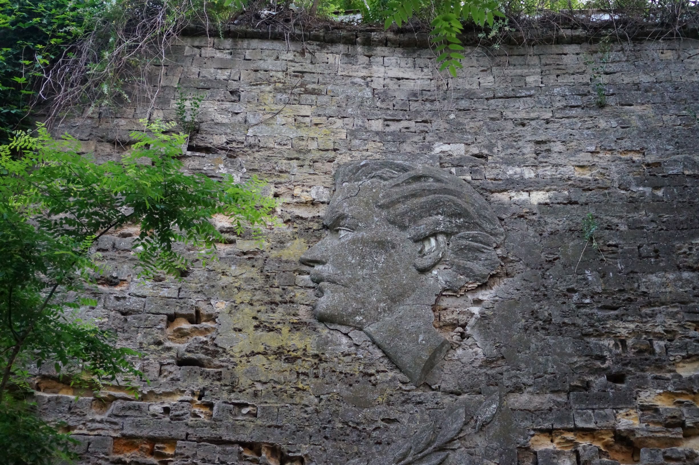 Греческий парк. Фото автора