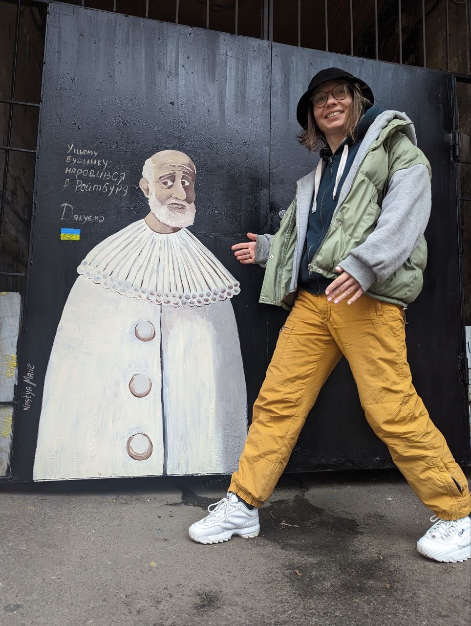 На Новосельского появилось граффити, посвященное Александру Ройтбурду.