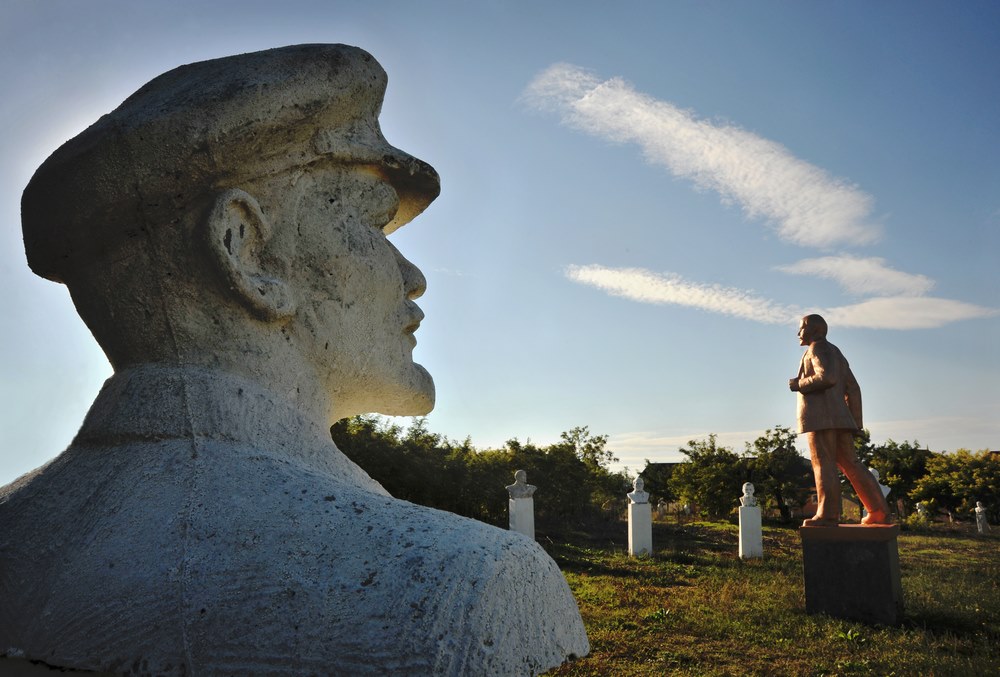 Музей советского периода.