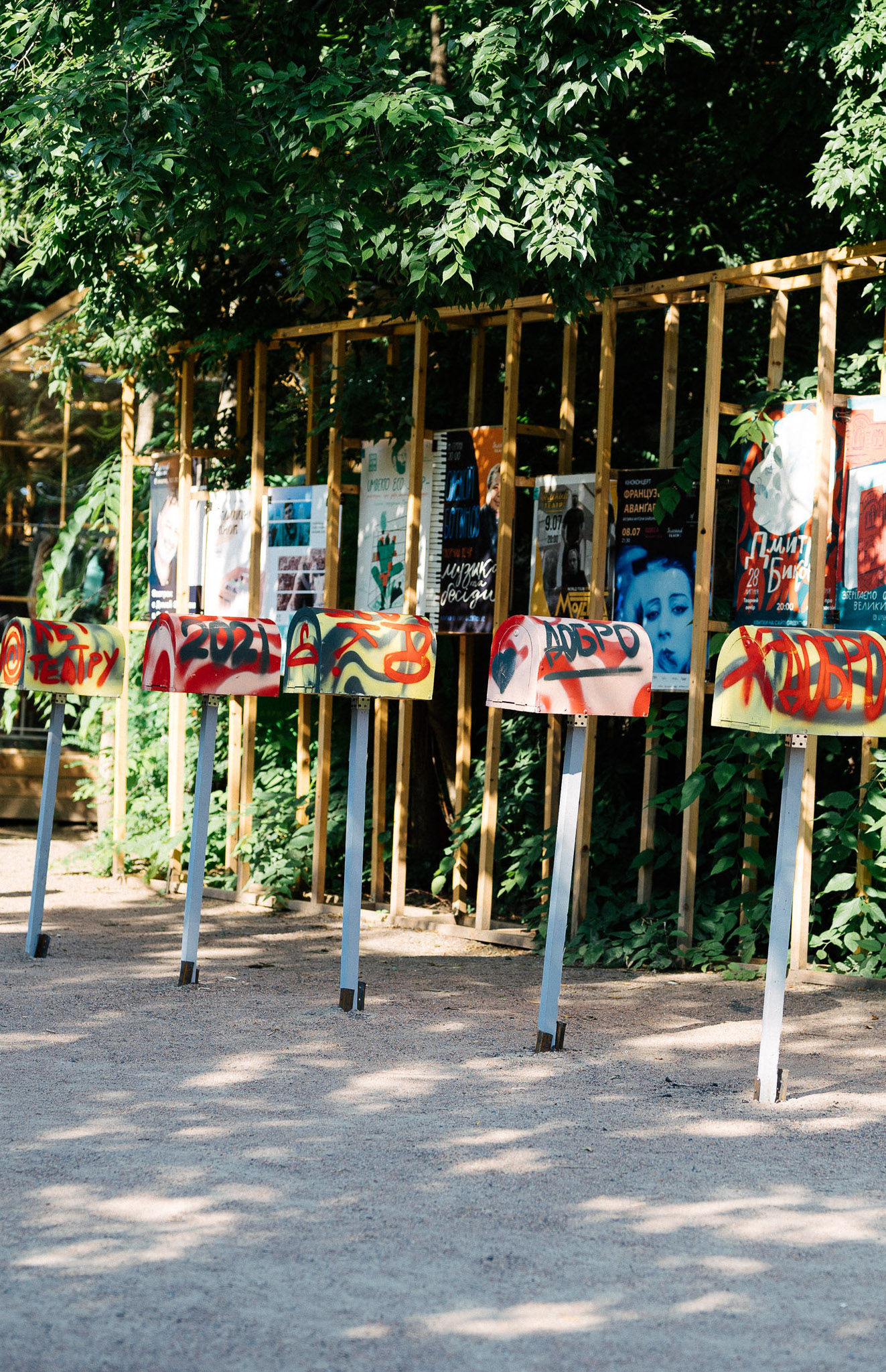 Юбилей Зеленого театра. Фото: пресс-служба Зеленого