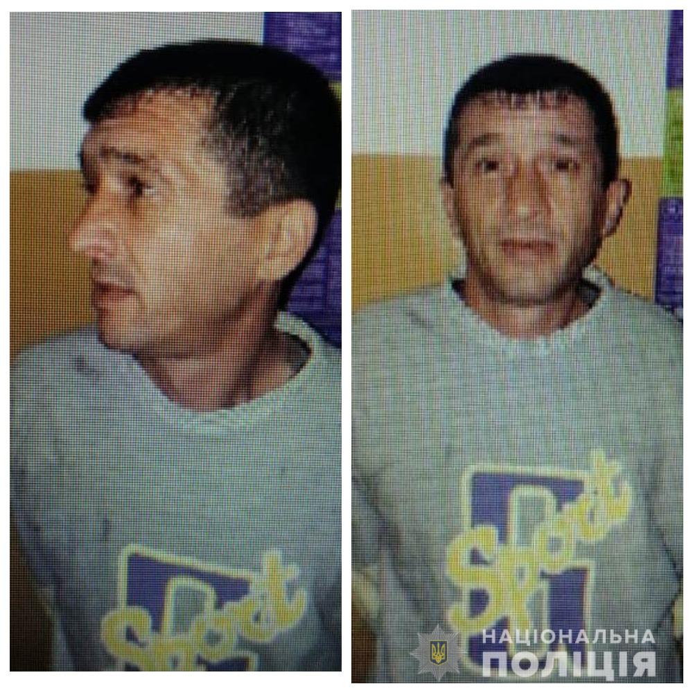 В Одесской области разыскивают 43-летнего Ивана Попика. Фото пресс-службы Нацполиции