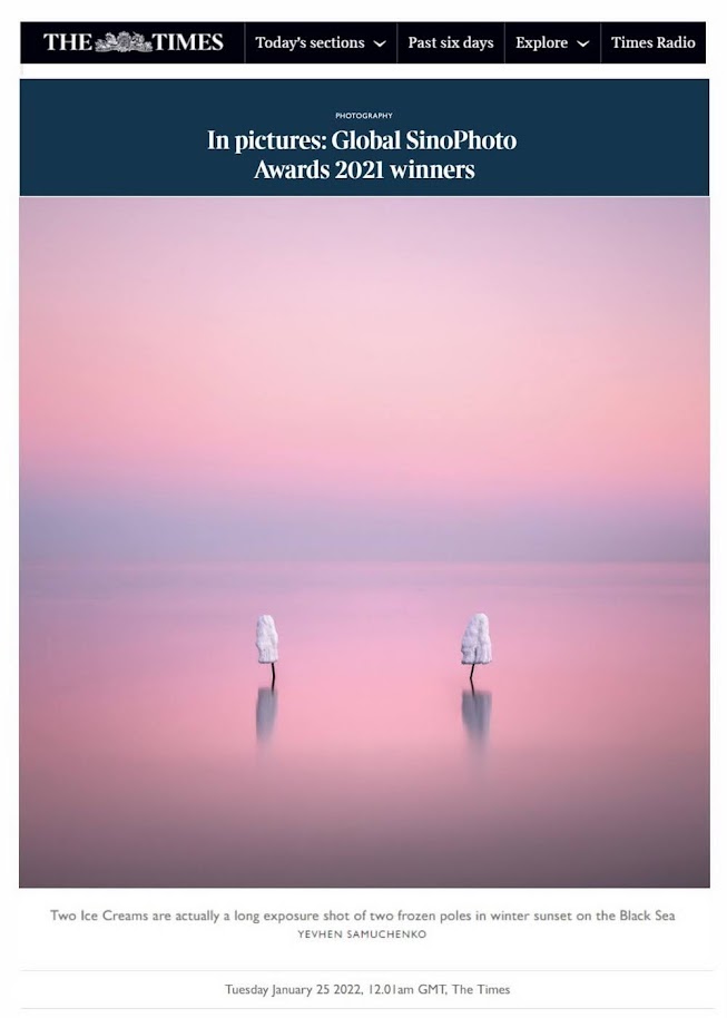 Британское издание The Times опубликовало фото одесского Куяльника .