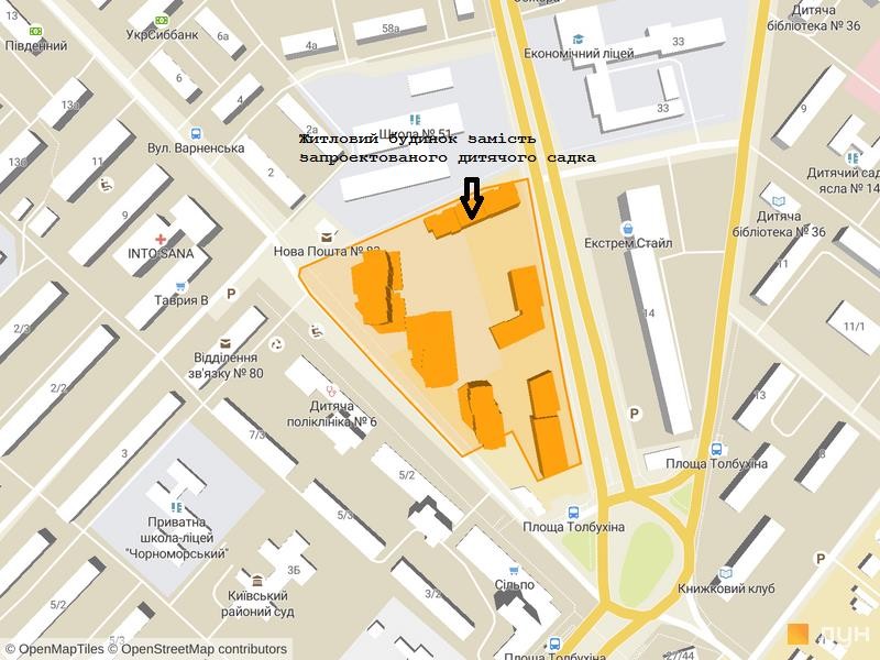 Одесситов просят не покупать квартиру в новом жилом комплексе на Филатова.