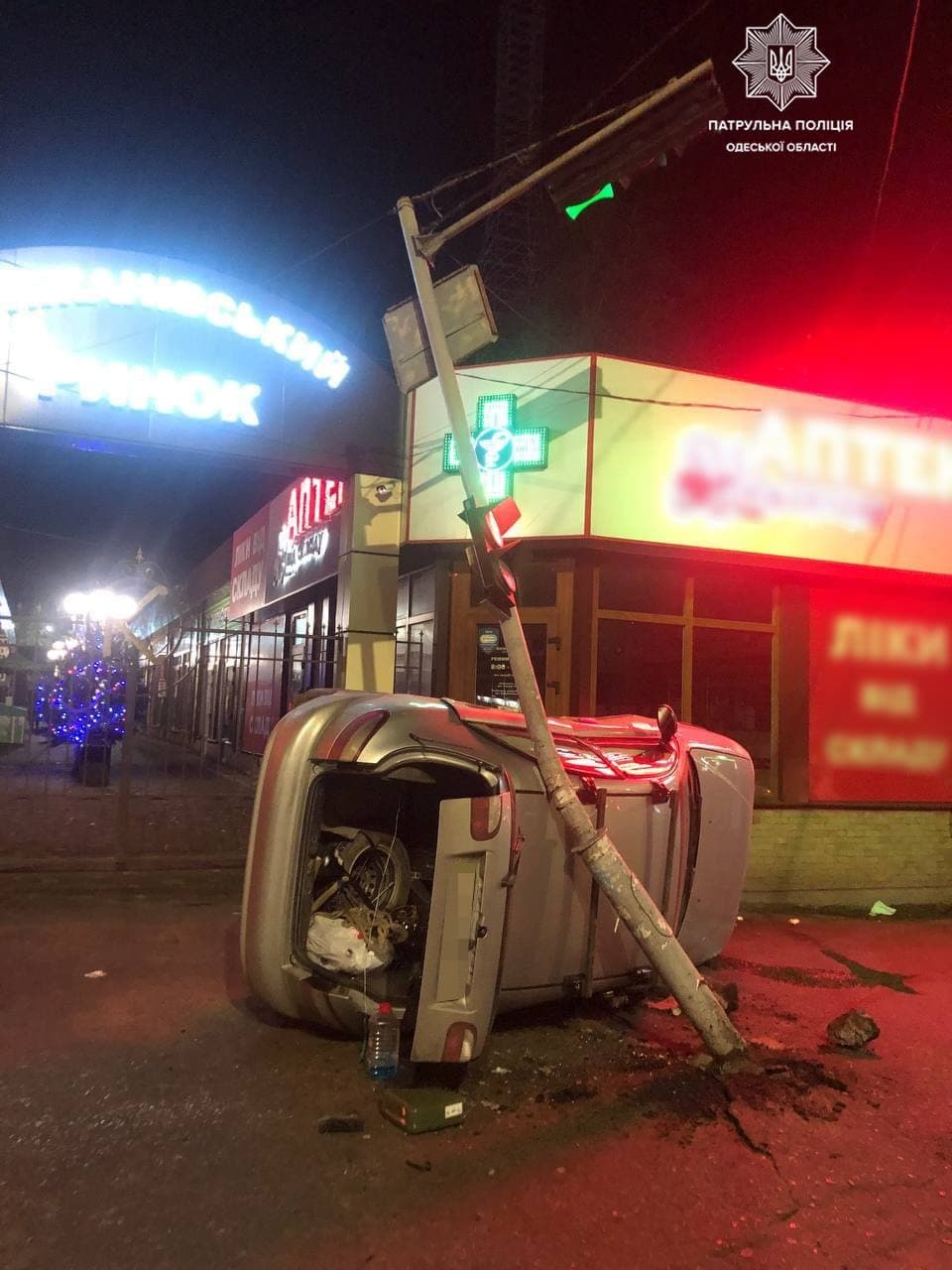 Авария в Суворовской районе.