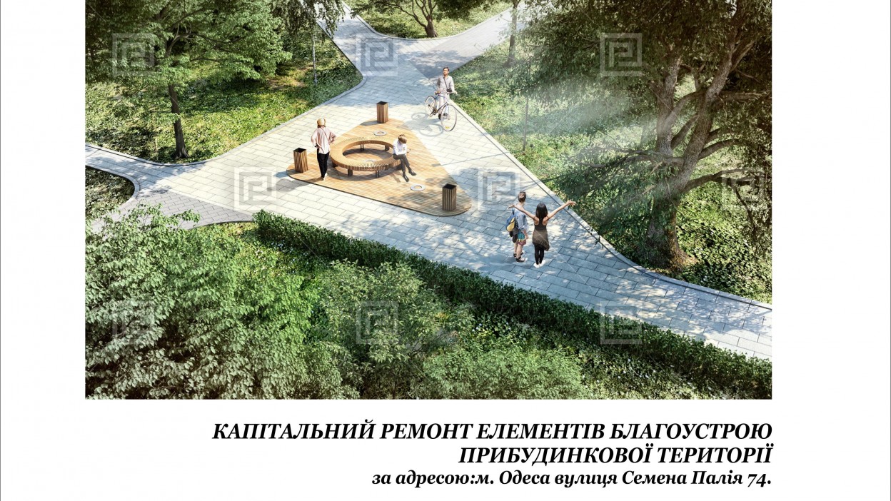 Капитальный ремонт на Семена Палия в Одессе.