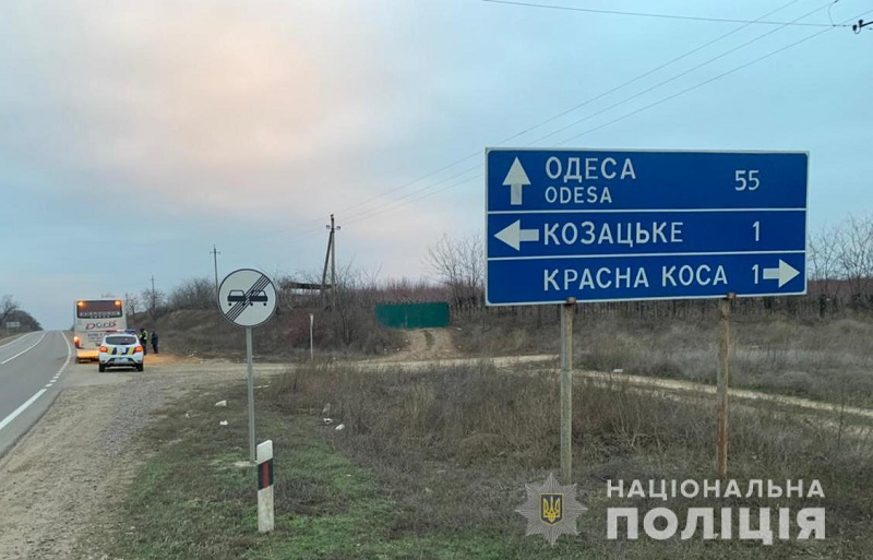 Смертельная авария на трассе Одесса-Рени.