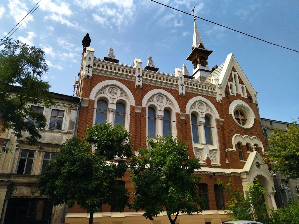 Евангельская Реформатская Пресвитерианская церковь.