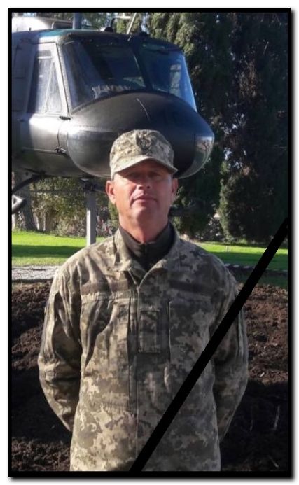 Сергій Мільничук.