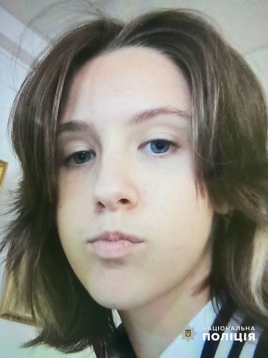 В Одессе пропала 14-летняя девочка Полина Кабельникова - Одесса Vgorode.ua