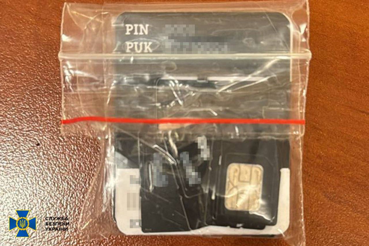 Затримали агента ФСБ, який наводив ракети щодо позицій ППО в Одесі.