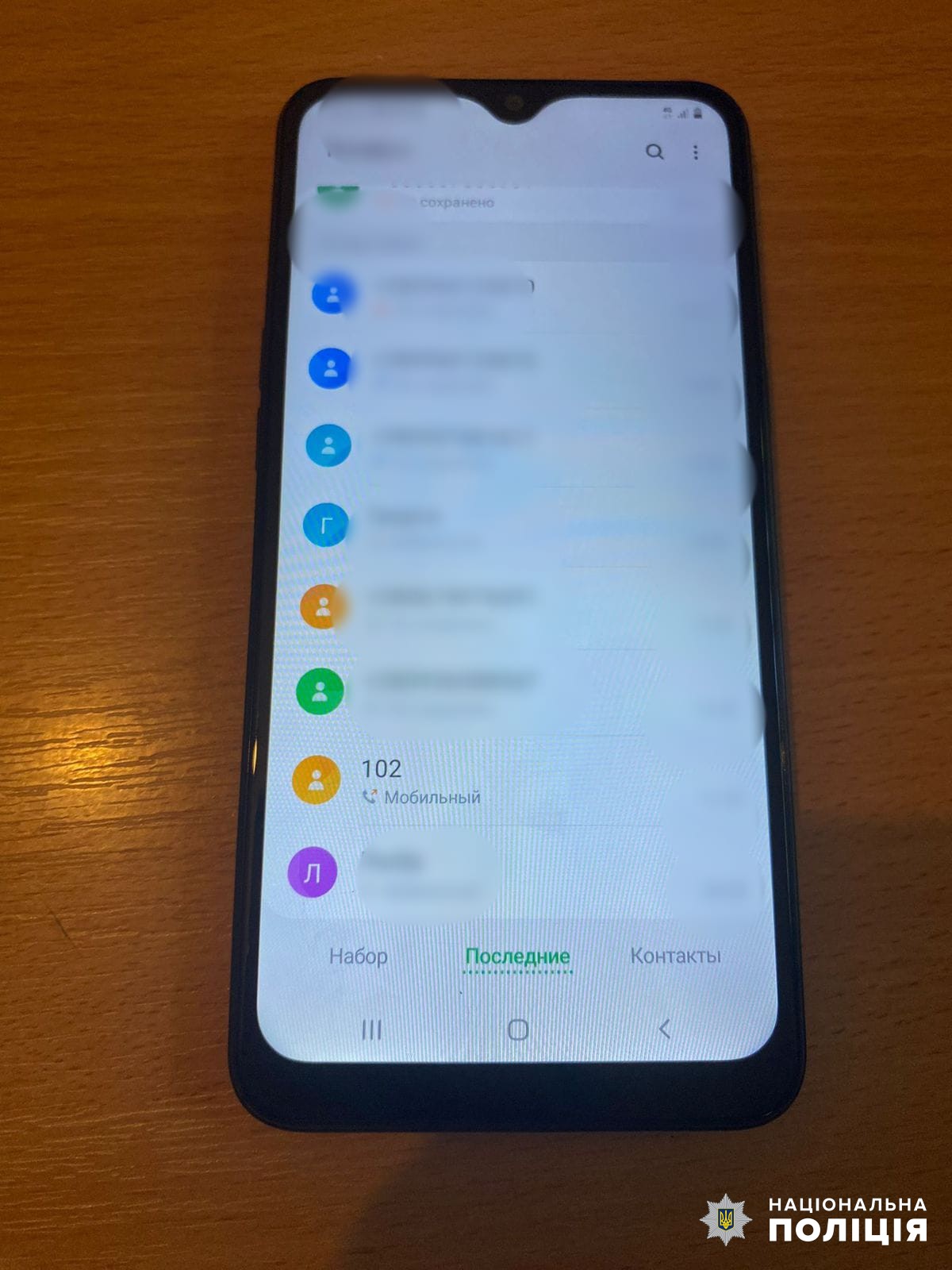 Одессит поругался в супермаркете и "заминировал" его.