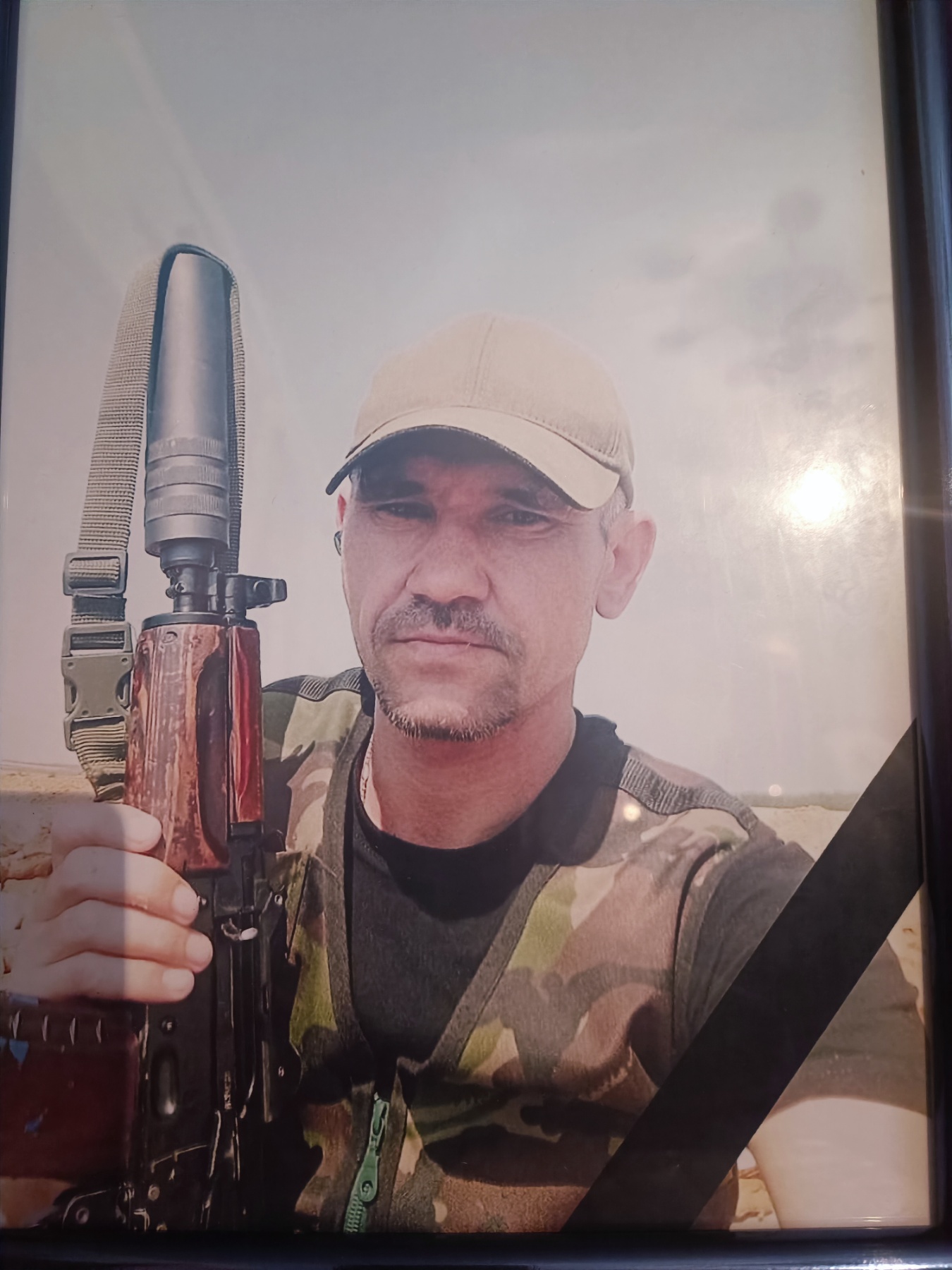 Іван Генчов.