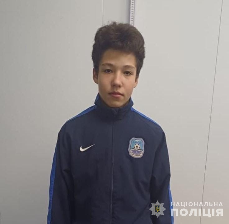 14-летний Максим Осауленко.