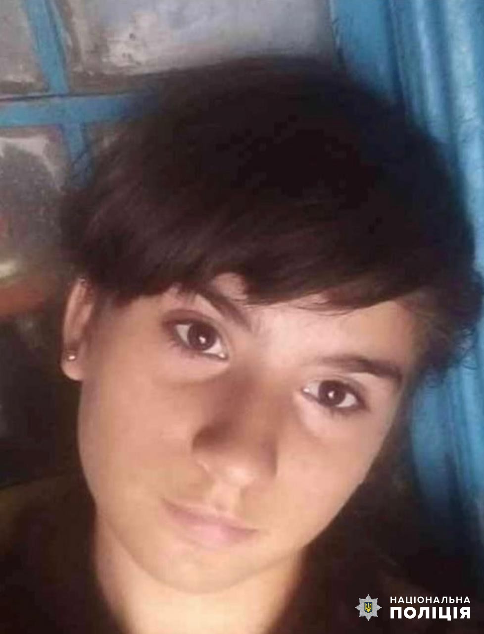 В Одесской области разыскивается 12-летняя Юлия Голомоз.