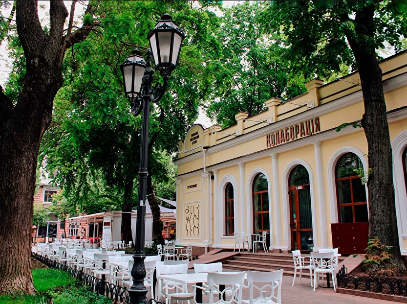 Ресторан "Коллаборация". Фото: followers.com.ua
