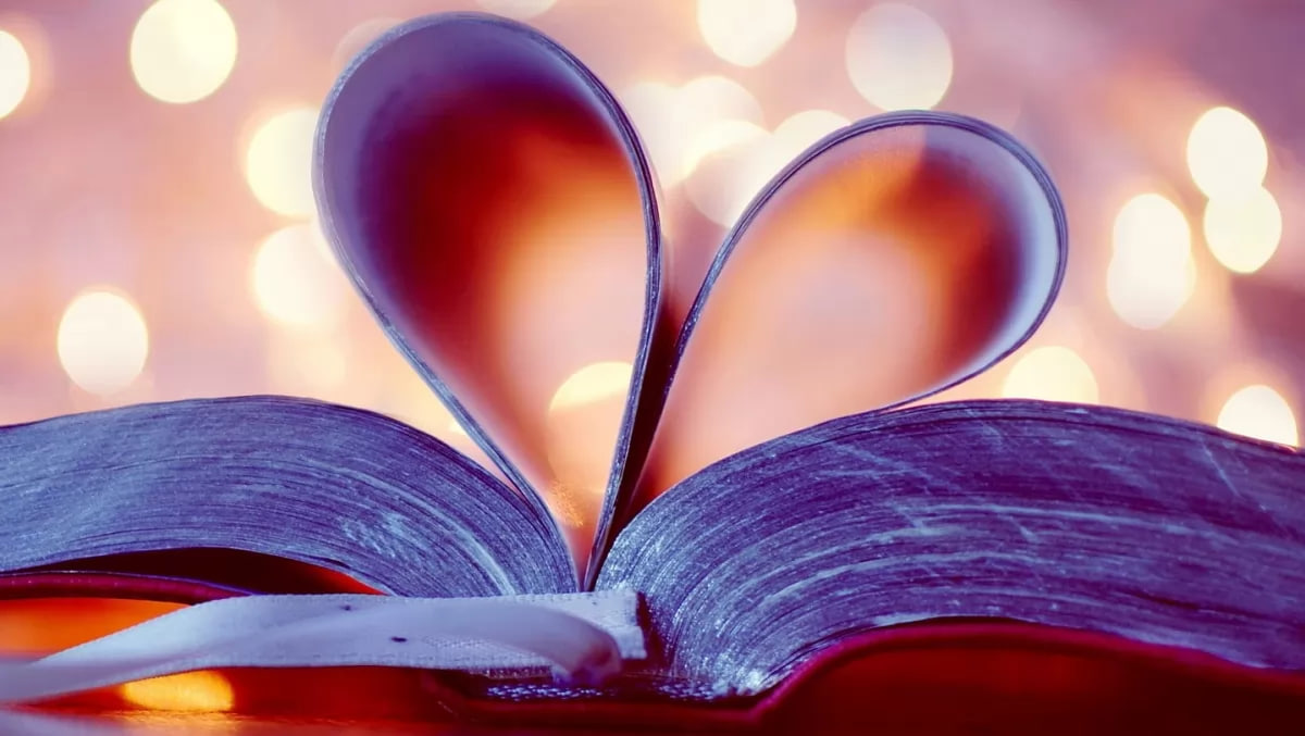 День дарения книг.