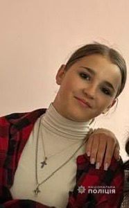 Ксения Мараренко.