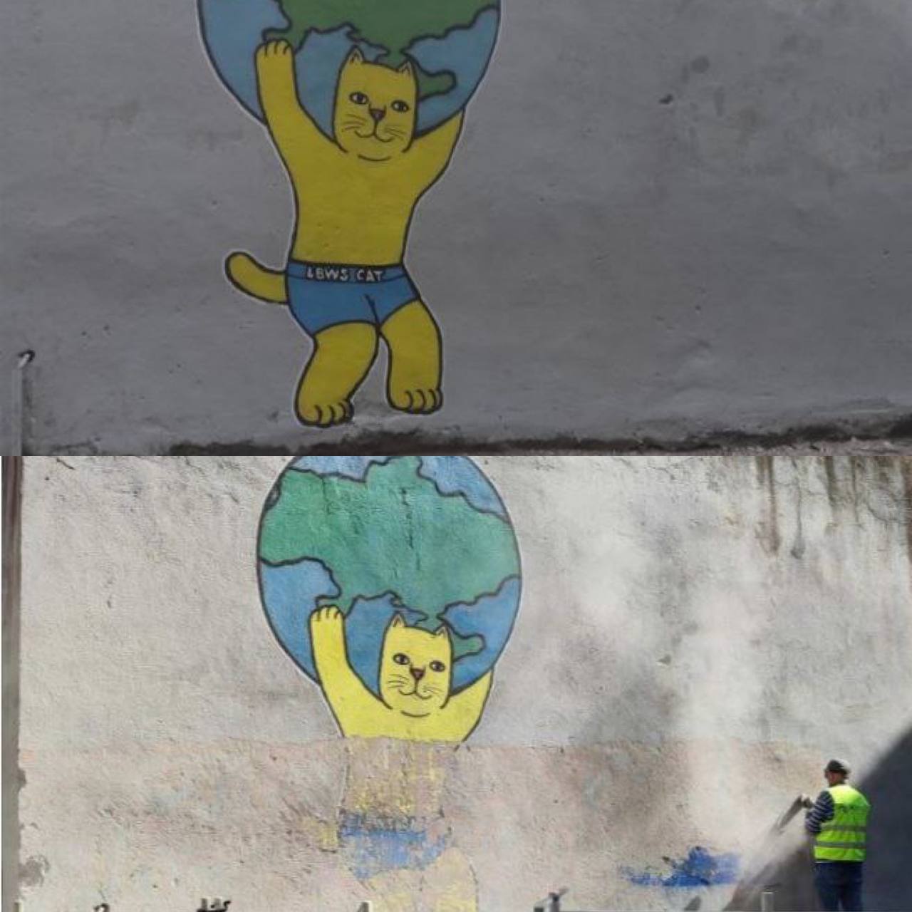 На Черемушках закрасили кота-патриота.