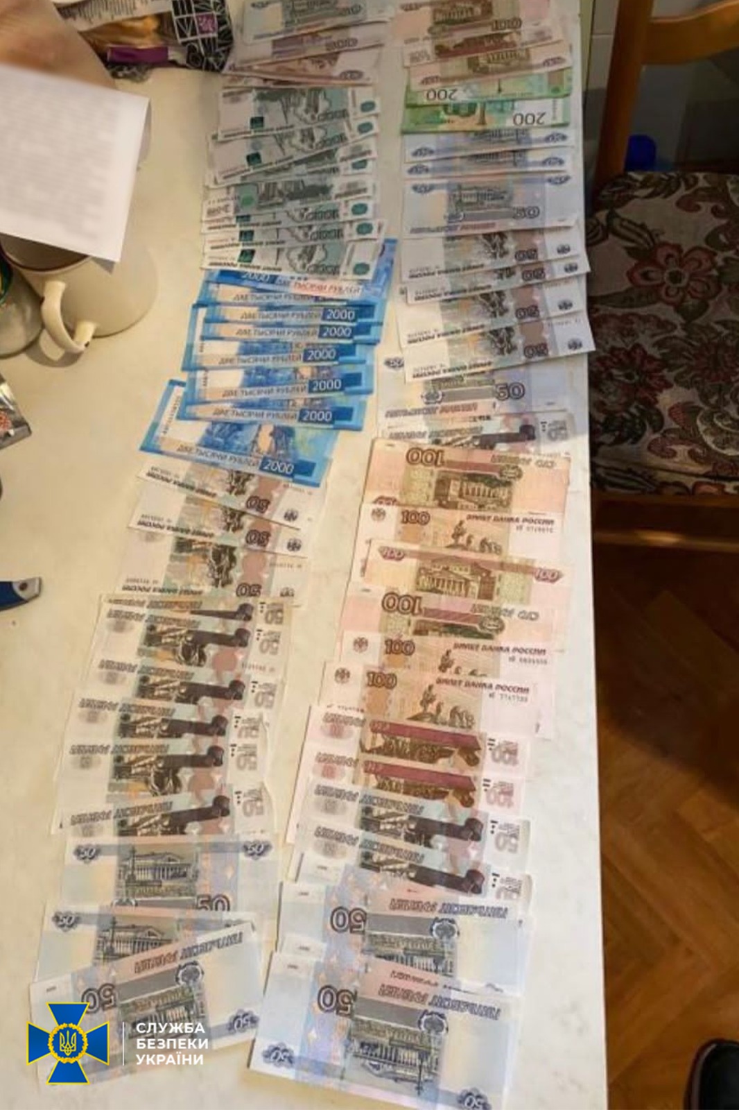 СБУ задержала в Одессе коллаборантку из Херсона.