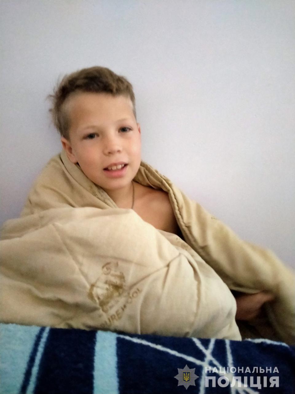 Беляевским отделом полиции разыскивается мальчик 2009 года рождения - житель села Мирное Александр Тащи. Фото Нацполиции