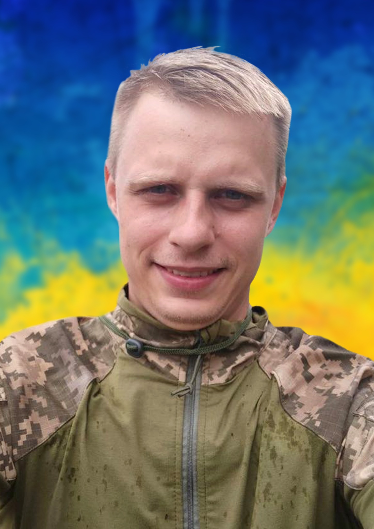 Артем Садовський.