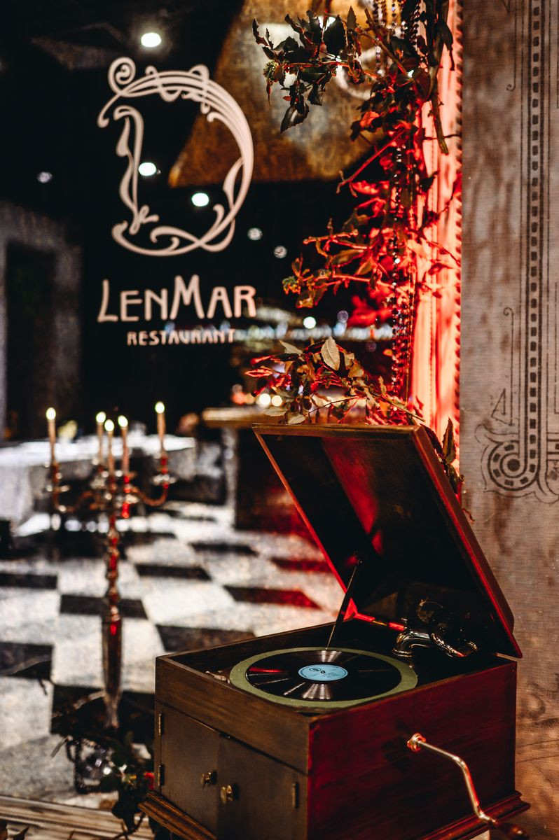 Ресторан LenMar.